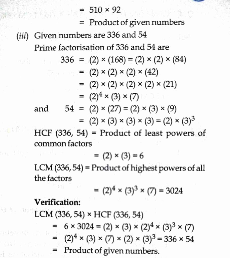 exercise 1.1 class 10 maths