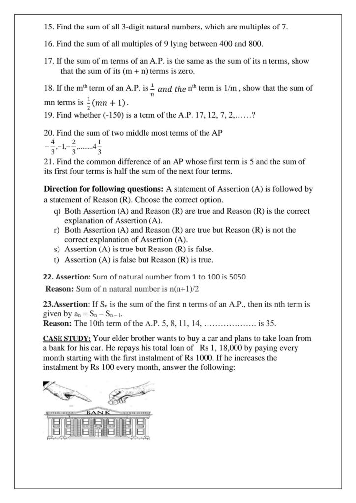 Important Questions for Class 10 Maths

