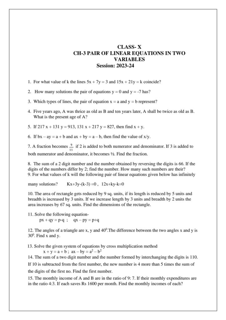 Important Questions for Class 10 Maths

