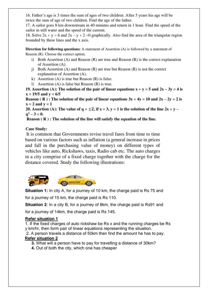 Important Questions for Class 10 Maths

