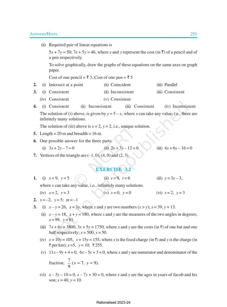 Answer Key of Maths Class 10

