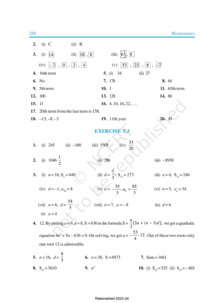 Answer Key of Maths Class 10

