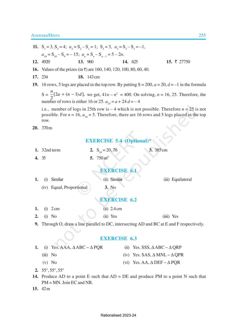 Answer Key of Maths Class 10

