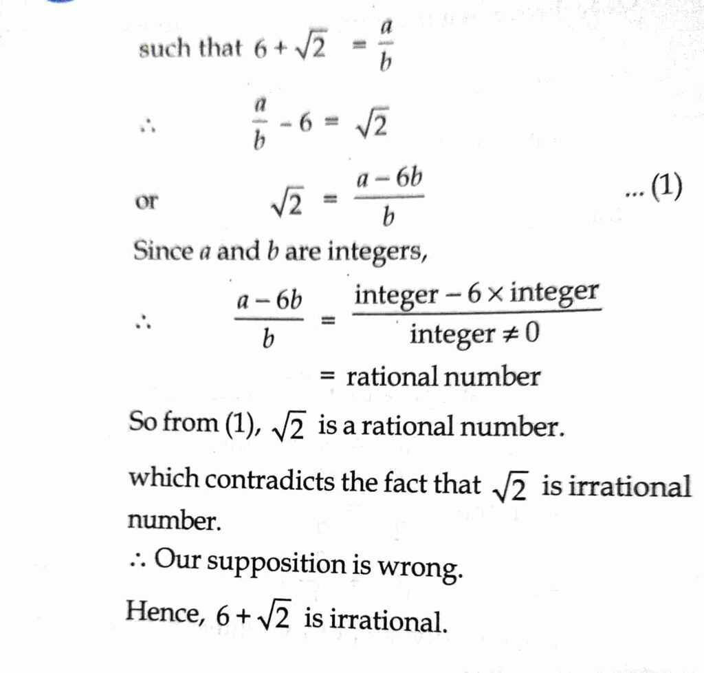 exercise 1.2 Class 10 Maths