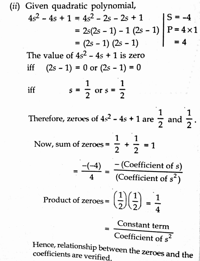 exercise 2.2 class 10 maths