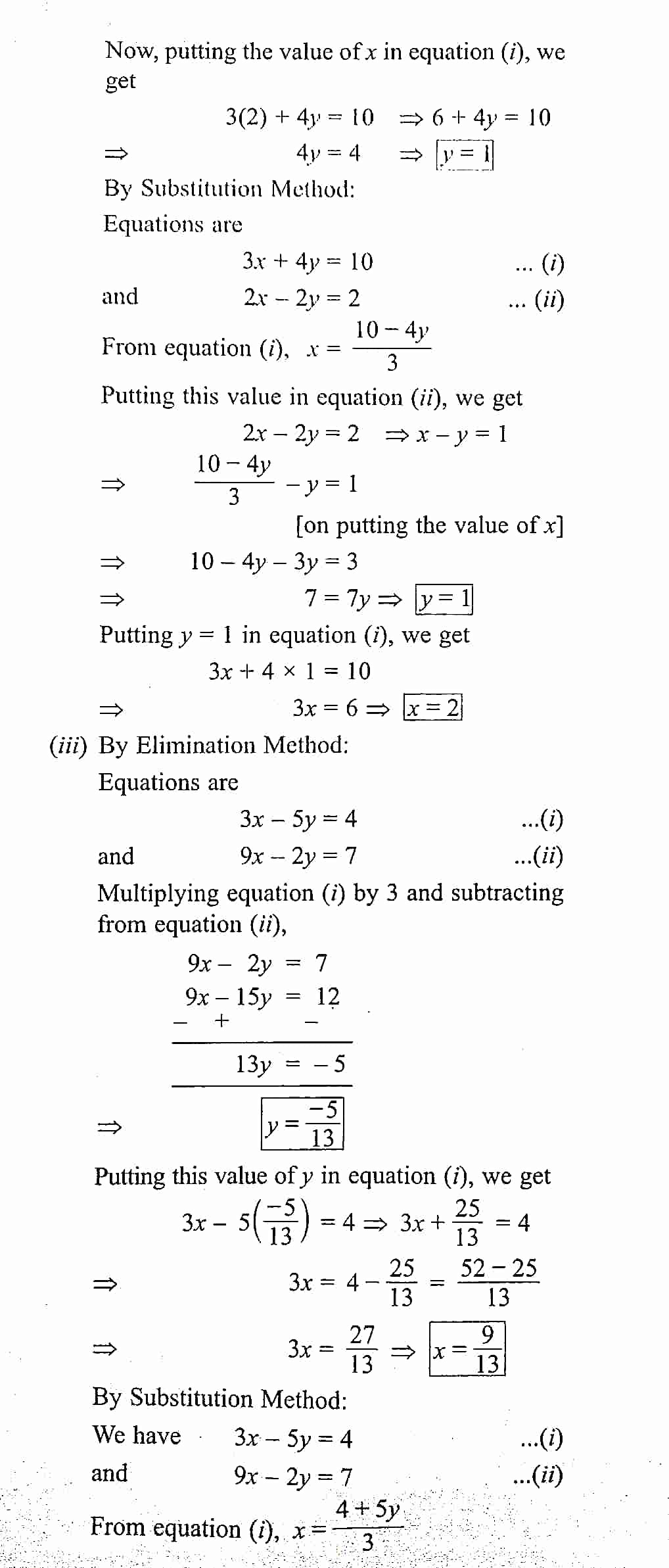 exercise 3.3 class 10 maths