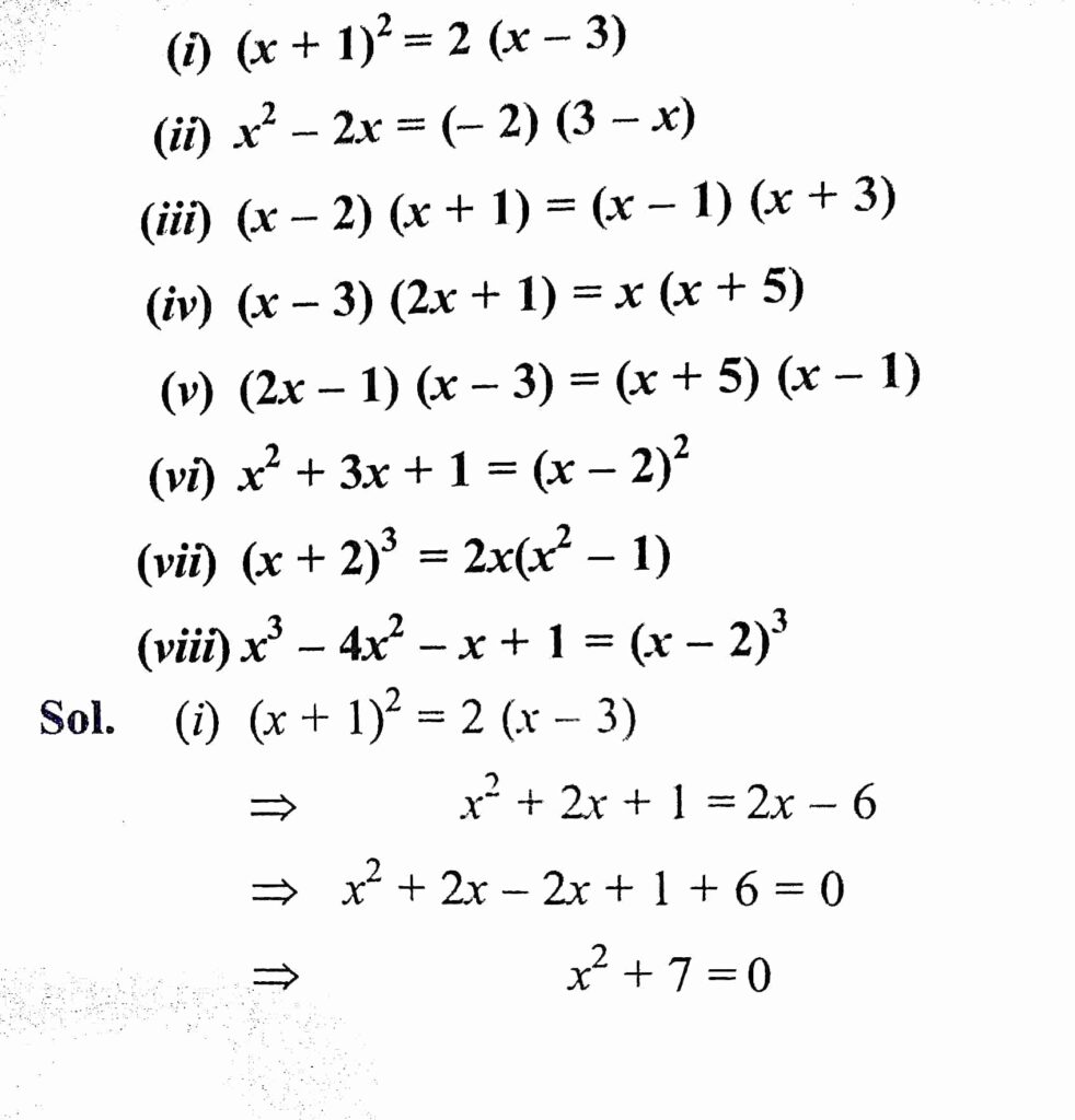 exercise 4.1 class 10 maths