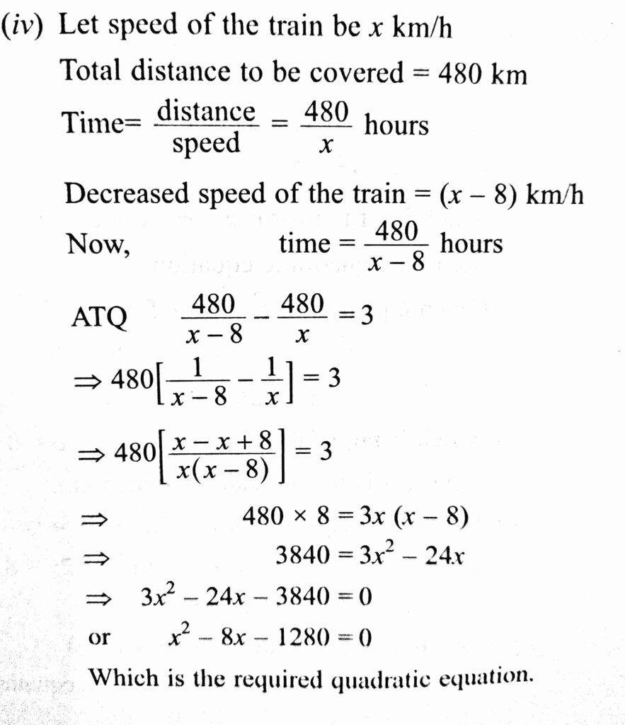 exercise 4.1 class 10 maths

